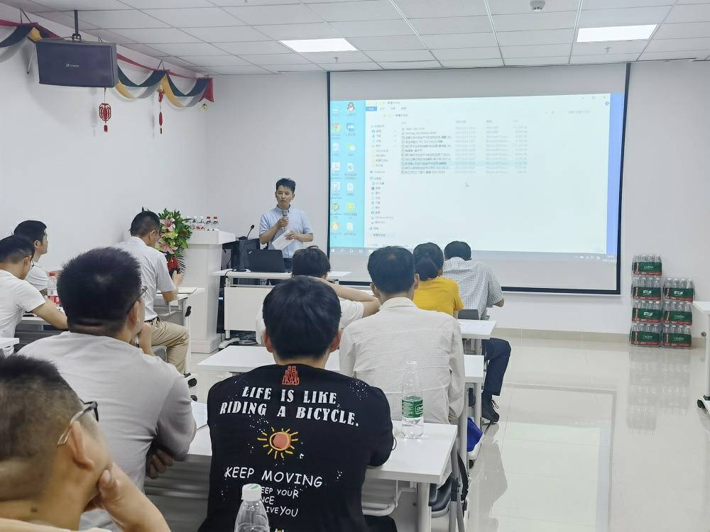 开云官方手机网页版-开云(中国)药业技术交流会 (3) - 副本.jpg